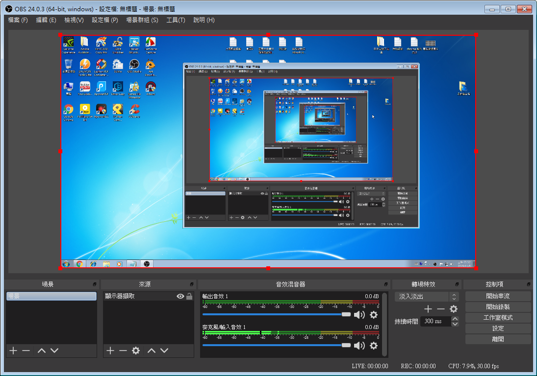 download the new for windows OBS Studio 29.1.3